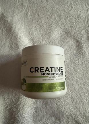 Creatine