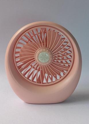 Портативний міні-вентилятор usb mini fan sq 1978pink