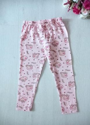 Лосини sinsay р.98, 2-3 роки