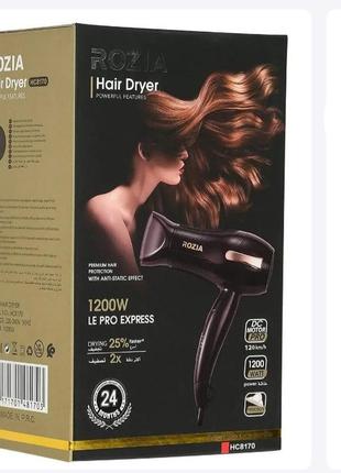 Фен для укладки волос rozia hc 8170 (40 шт/ящ)