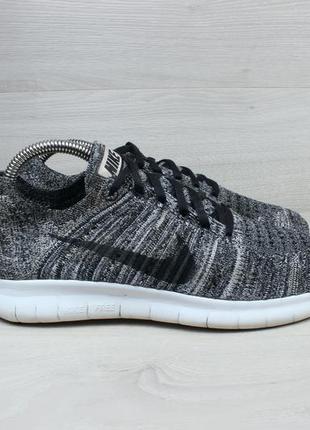 Легкие женские спортивные кроссовки nike free rn flyknit оригинал, размер 38.5