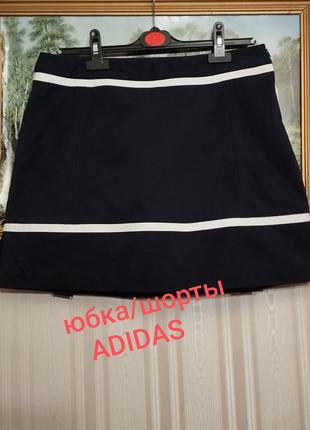 Спортивная юбка/шорты adidas с карманами по бедрам