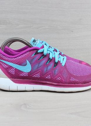 Легкие женские спортивные кроссовки nike free 5.0 оригинал, размер 38.5