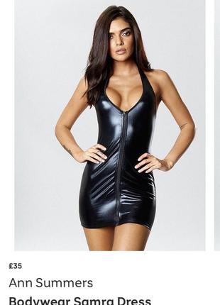 Платье под кожу