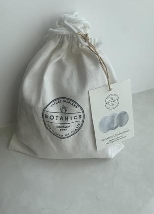 Botanics.многоразовые пади для очистки от мейк/ скраб для лица