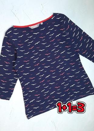 🎁1+1=3** фірмовий темно-синій жіночий светр лонгслів з пташками mountain warehouse, розмір 48 - 50