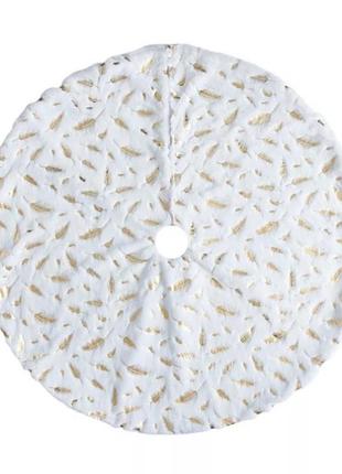 Килим під ялинку білий з малюнками пір'ячка -  діаметр 122см, текстиль