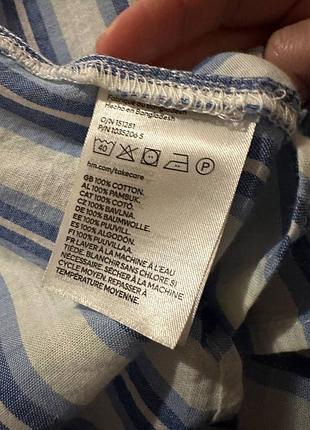 Рубашка  divided h&m 5