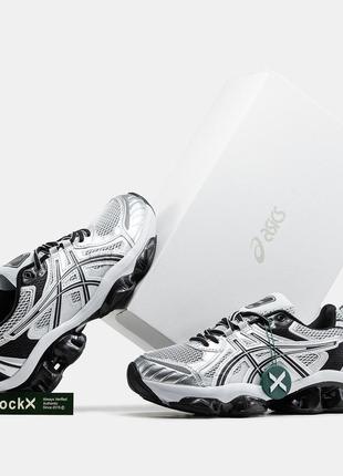 Asics gel-quantum kinetic