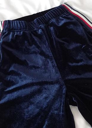 Спортивні штани палаццо