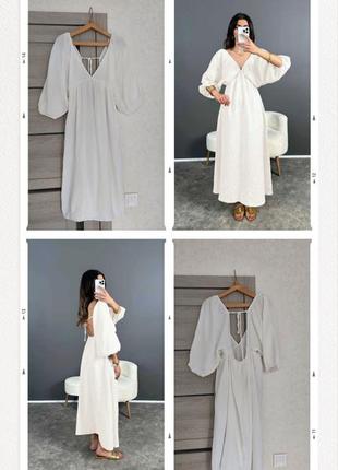Белое котоновое муслиновое платье миди свободного кроя*длинный рукав primark (размер 16-20)