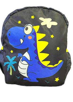 Дитячий рюкзак #2023 темно-синій принт динозаврик (24*21*10см)