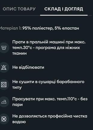 Спідниця міді олива5 фото