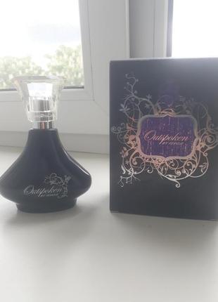 Парфюм: outspoken by fergie 50 ml. avon оригинал!