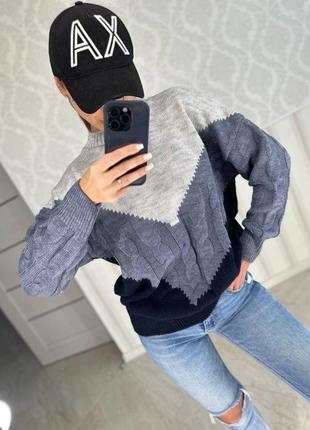 Гарний і якісний светр в'язання сірий-джинс-синій
