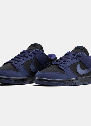 Nike sb dunk low purple ink кросівки