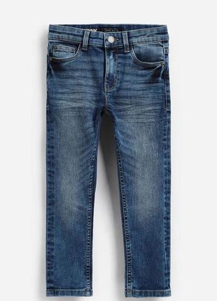 Стрейчевые модные удобные фирменные джинсы синие next некст для мальчика 8 лет ростом 128
