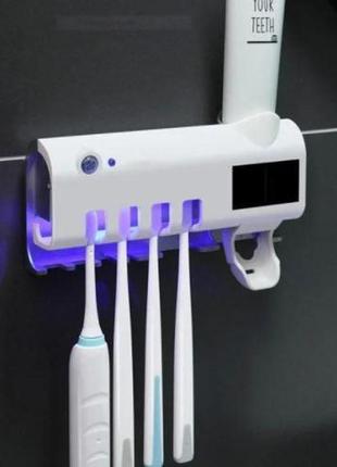 Тримач диспенсер для зубної пасти та щітки автоматичний уф-стерилізатор toothbrush sterilizer w-027