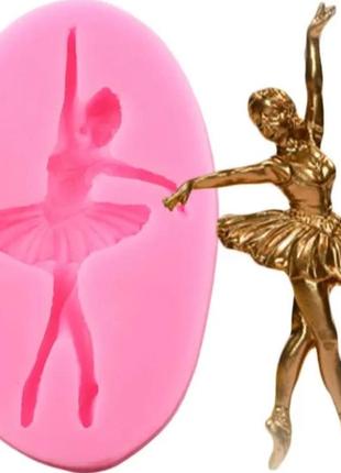 Молд балерина кондитерський 87 на 54 мм рожевий