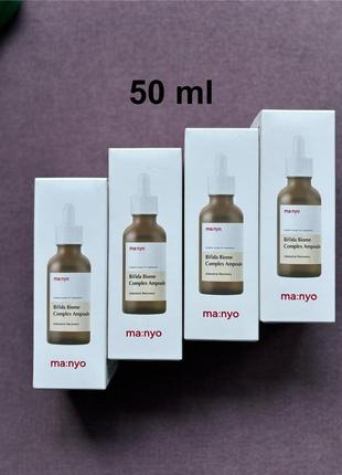 Manyo factory bifida biome complex ampoule 50 ml