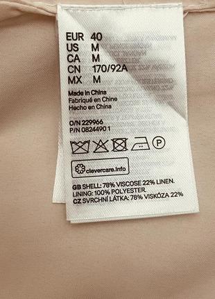 Ніжний двобортний нюдовий пудровий рожевий піджак h&m 4