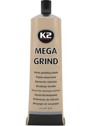 Паста для притирки клапанов mega grind 100гр. k2