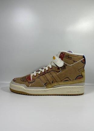 Adidas mcdonalds forum 84 hi x eric