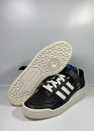 Adidas forum low