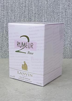 Lanvin rumeur 2 rose 30 мл для женщин (оригинал)