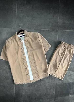Чоловічий літній плавний комплект сорочка + шорти бежевий
