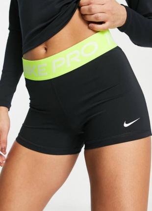 Велосипедки nike pro original