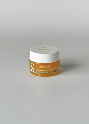 Seasonly masque peau neuve пилинг отшелушивающая энзимная маска для кожи лица с энзимами