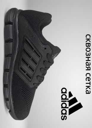 🔥чоловічі кросівки adidas climacool grey black летние дышащие кроссовки адидас климакул с вентилируемым верхом и подошвой5 фото