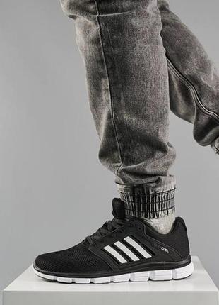 🔥чоловічі кросівки adidas climacool grey black летние дышащие кроссовки адидас климакул с вентилируемым верхом и подошвой8 фото