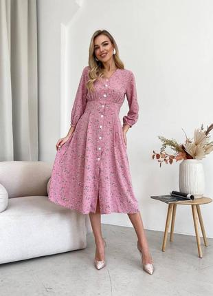 Неймовірно красиве легке плаття на ґудзиках рожевий + квітка