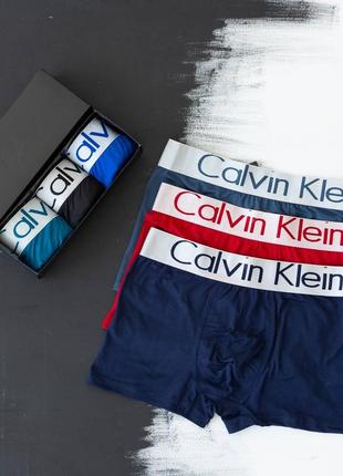 Мужские трусы calvin klein набор нижнего белья 3 штуки