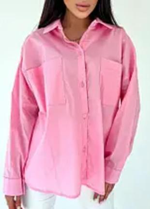 Женская рубашка оверсайз , розовая рубашка