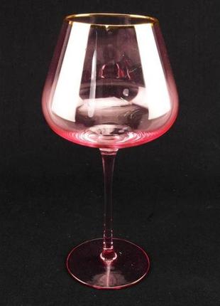 Набор бокалов для вина изысканный дизайн 2 шт. 650 мл розовые3 фото