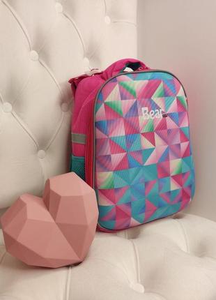 Рюкзак для девочки школьный сумка портфель с каркасом радужная