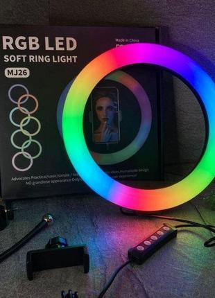 Кільцева led лампа для селфи mj26 rgb