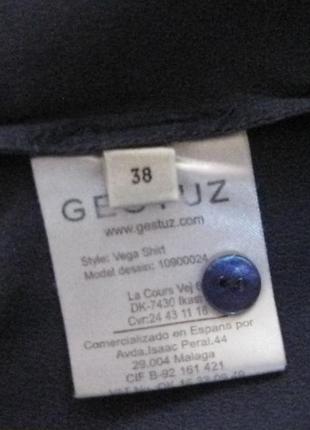 M розмір, сорочка рубашка натуральний шовк 100% колір синій8 фото