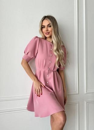 Невероятно нежное изящное платье на пуговицах розовый