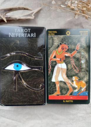 Гадальні карти таро нефертарі nefertari tarot єгипетське таро колода ворожильних карт