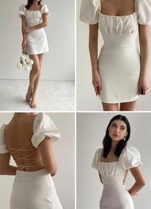 Неймовірне плаття зі шнурівкою на спині та складкою на грудях білий2 фото