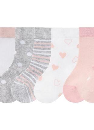 Детские носки для девочки lupilu комплект 7 пар, бело-розовый, сердечки, размеры 23-30