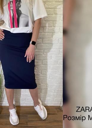 Стильная юбочка zara