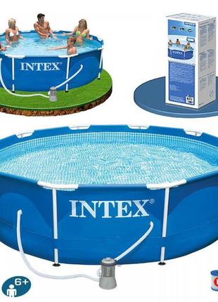 Каркасный бассейн intex 305-76 см на 4485 литров (28202)