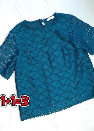 🎁1+1=3** шикарная насыщенно-бирюзовая блуза блузка marks&amp;spencer, размер 48 - 501 фото
