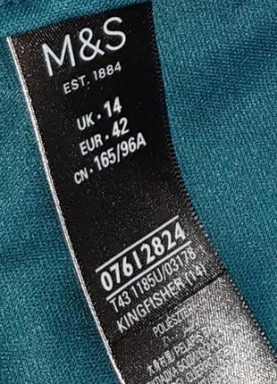 🎁1+1=3** шикарная насыщенно-бирюзовая блуза блузка marks&amp;spencer, размер 48 - 507 фото