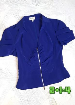 💝2+1=4 шикарная брендовая синяя электричество блуза на молнии karen millen, размер 44 - 46